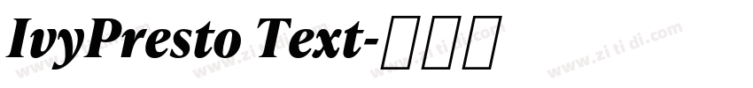 IvyPresto Text字体转换